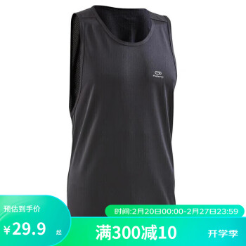 DECATHLON 迪卡侬 运动背心 RUNM2504726 黑色