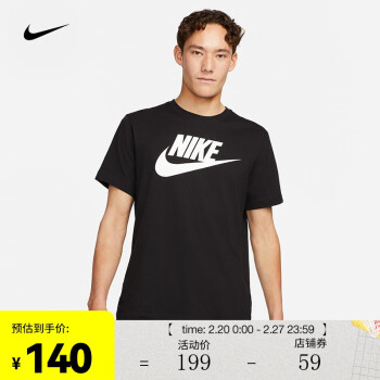 NIKE 耐克 Sportswear 男子运动T恤 AR5005-010 黑色 XXL