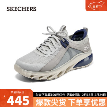 SKECHERS 斯凯奇 休闲鞋简约百搭缓震跑步鞋子232537 灰色/蓝色/GYBL 41.00
