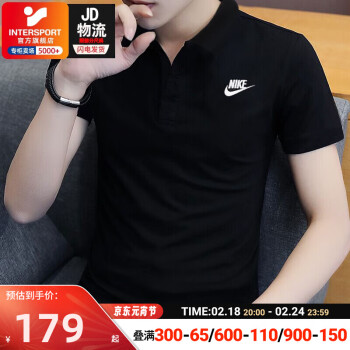 NIKE 耐克 男子套头连帽衫 NIKE SPORTSWEAR CLUB CZ7858 CZ7858-010 L CZ7858-236 XXL