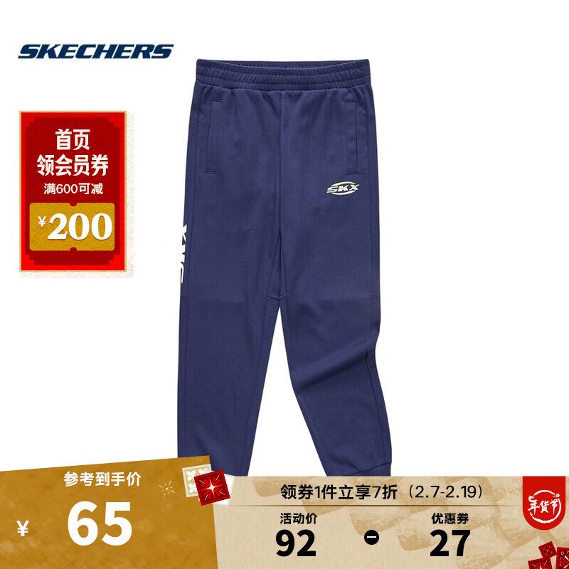 SKECHERS 斯凯奇 FASHION OTHERS男青少年户外简约常规舒适百搭休闲运动裤tops P222B019-007D L 64.4元