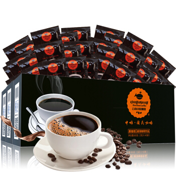CHNFEI CAFE 中啡 ZHONGFEI）云南小粒咖啡 未添加糖纯黑咖啡 40条80克 10.78元