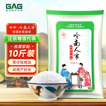 福佑.岭南人家 丝苗软粘米 5kg