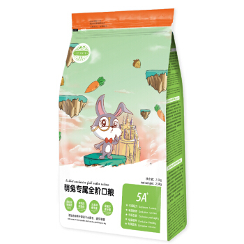 JESSIE 洁西 兔粮 兔饲料宠物兔粮成兔幼兔粮食 全阶口粮2.5kg 32.05元（需买3件，需用券）