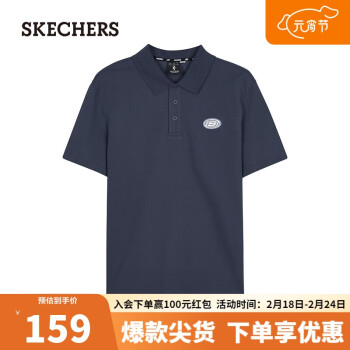 SKECHERS 斯凯奇 男子舒适短袖衫L224M051 奥德赛灰/026R M