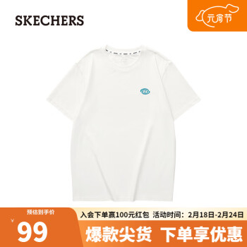 SKECHERS 斯凯奇 男女同款舒适T恤L224U044 棉花糖白/0074 M