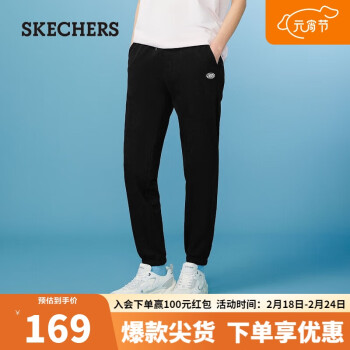 SKECHERS 斯凯奇 男子针织休闲裤L224M067 碳黑/0018 S