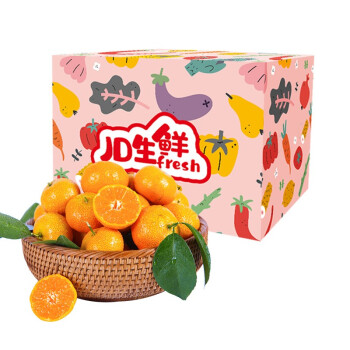 Mr.Seafood 京鲜生 广西荔浦沙糖桔/砂糖橘 4kg 礼盒装 新鲜水果