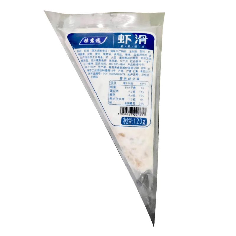 桂宏远 虾滑 120g 4.44元