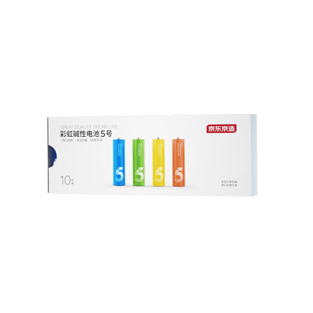 限新用户：京东京造 LR6S10 彩虹碱性电池5号 1.5V 10节单色 券后4.49元