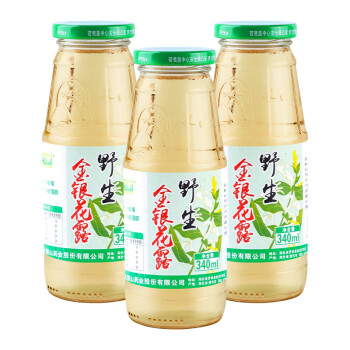 寨之源野生金银花露340ml*12瓶金银花甘露清清宝植物饮料奶伴礼品整箱