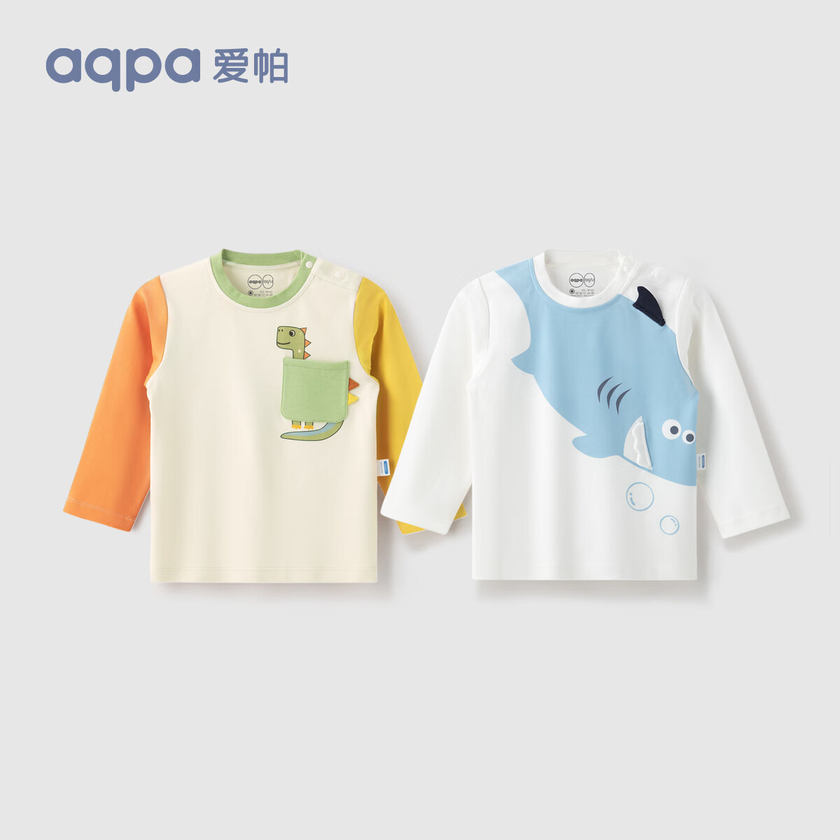 aqpa 春秋纯棉T恤打底衫 券后37元