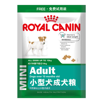 ROYAL CANIN 皇家 小型犬成犬狗粮 0.05kg 19元