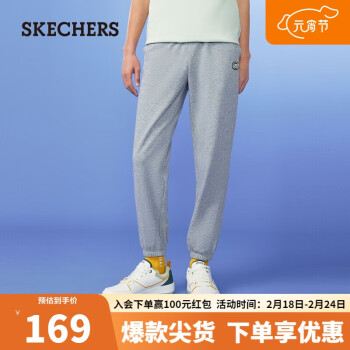 SKECHERS 斯凯奇 男子针织休闲裤L224M067 中花灰/004F S