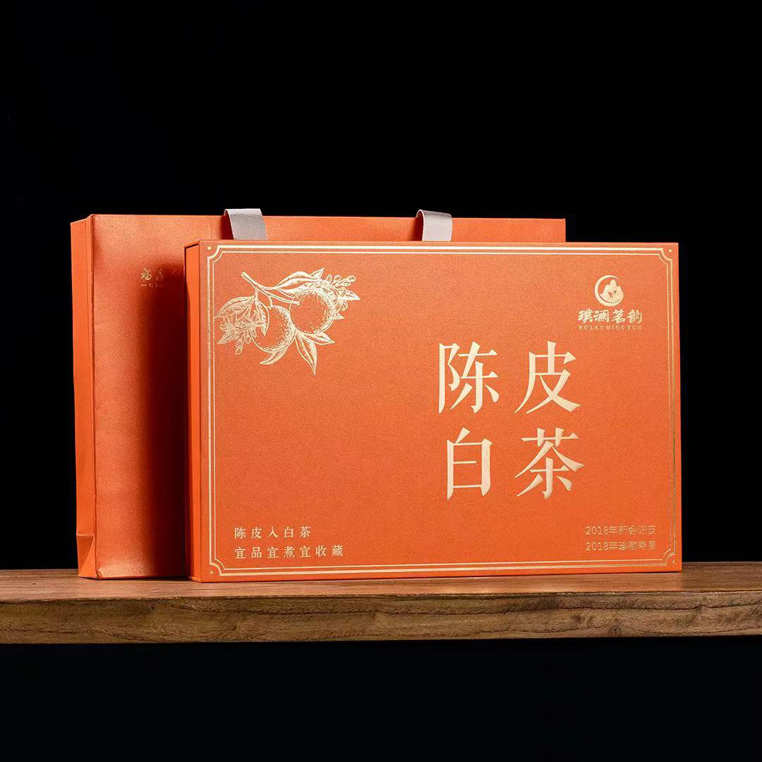 璞澜茗韵 福鼎磻溪白茶2018年陈皮白茶紧压茶礼盒装 250克 券后88元