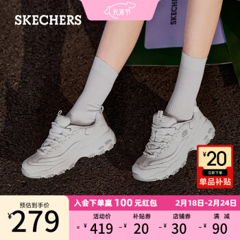 SKECHERS 斯凯奇 官方新款熊猫鞋老爹鞋女休闲运动鞋ins（36.5、11959白色/WHT）