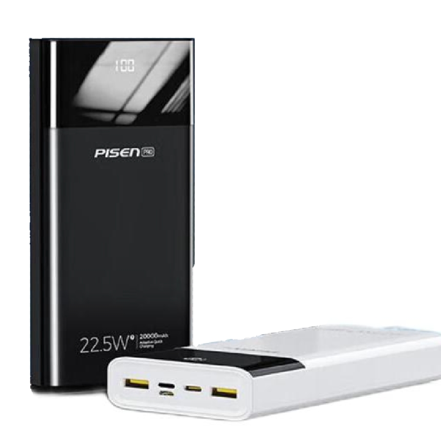 PISEN 品胜 充电宝 22.5W 20000mAh 券后79元