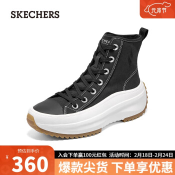 SKECHERS 斯凯奇 高帮厚底户外帆布鞋经典复古百搭简约舒适女鞋177470 BLK 37.5