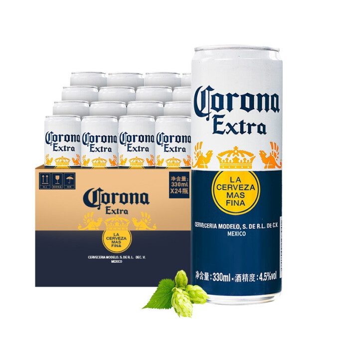 Corona 科罗娜 临期 墨西哥啤酒品牌 科罗娜啤酒 整箱听装 年货送礼 330mL 24罐 券后94.91元