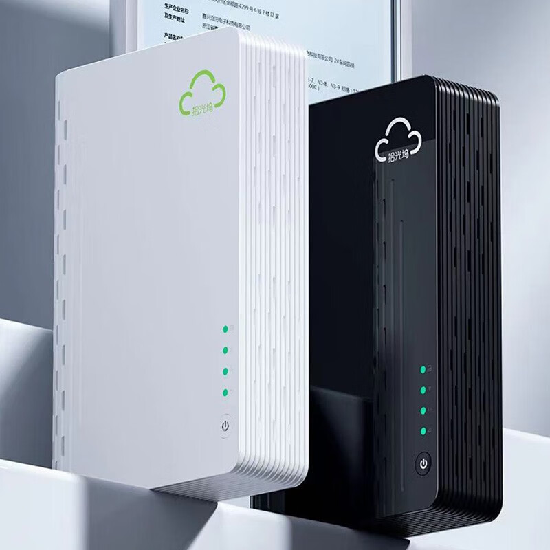 sgwbox 拾光坞 N3星光版/nas私有云盘/网络存储/离线下载 v2版 券后419元