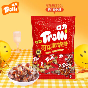 Trolli 口力 德国口力糖果可乐瓶汽水造型 儿童零食 橡皮糖250g 分享装