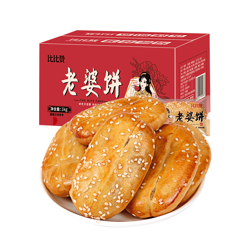 Plus会员、概率券:比比赞 老婆饼馅饼1000g/箱 蛋糕点心 10.72元包邮（需用券）