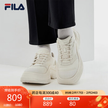 FILA 斐乐 女鞋DIVA运动鞋2024春增高休闲老爹鞋 雪白-SW 37.5