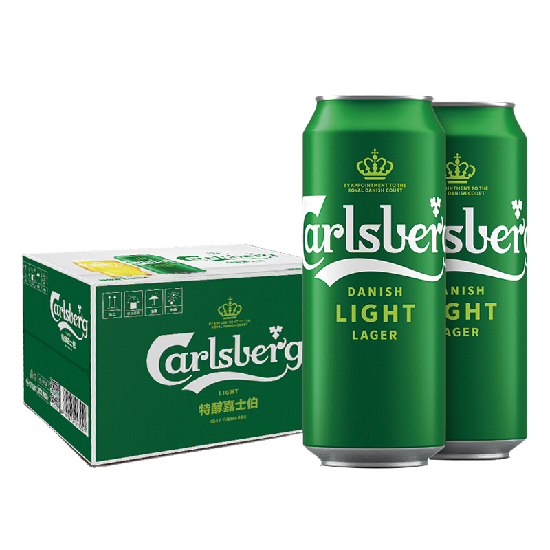 Carlsberg 嘉士伯 啤酒 拉格 清爽爽口 源自丹麥 特醇 500mL 18罐 整箱裝 券后79元