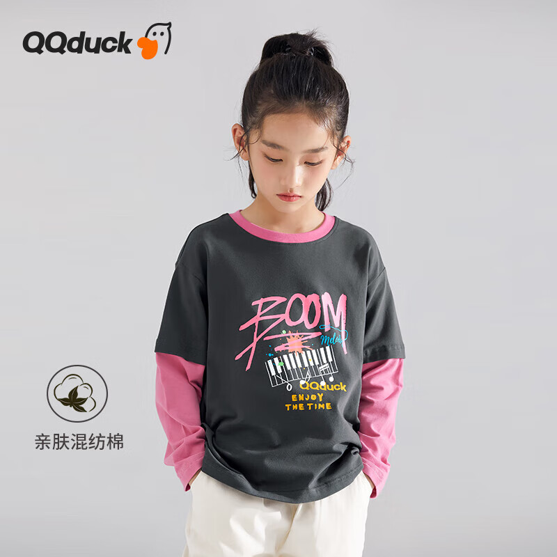 QQ duck 可可鸭 童装儿童长袖T恤女童打底衫假两件 券后39元