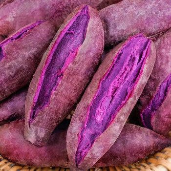 京百味 山东紫罗兰紫薯 2.5kg小果装 单果50-100g 新鲜蔬菜 企业专享价