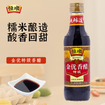 恒顺 特级 金优香醋 550ml