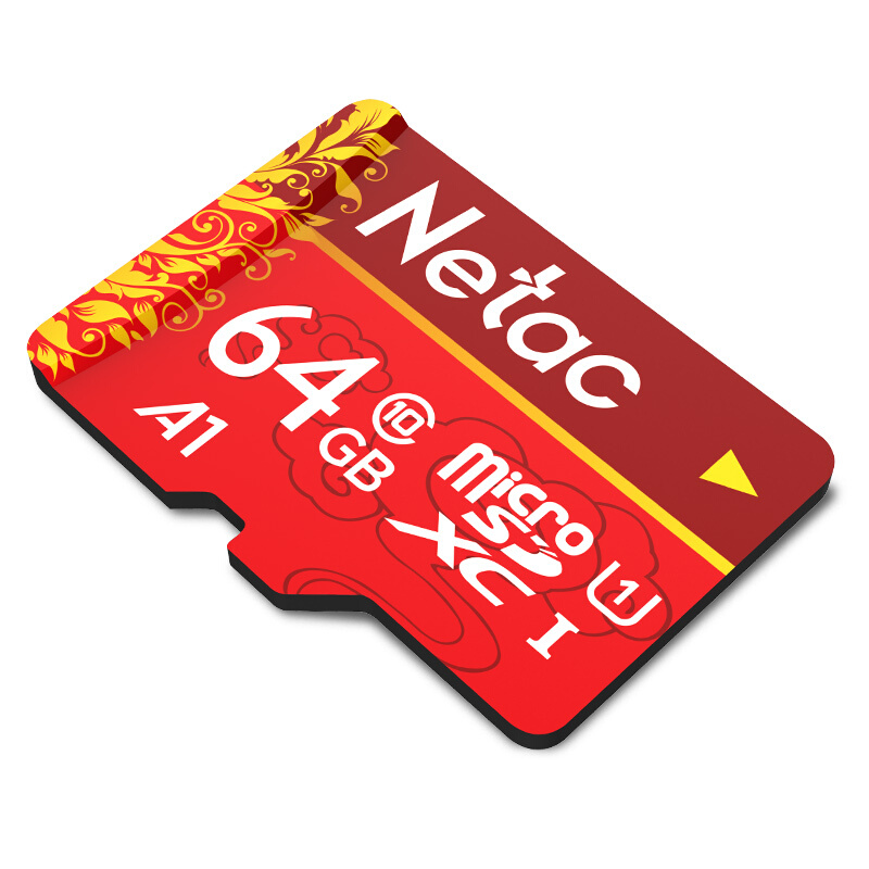 Netac 朗科 P500 华彩国风版 MIcro-SD存储卡 64GB（UHS-I、U1、A1） 16.9元