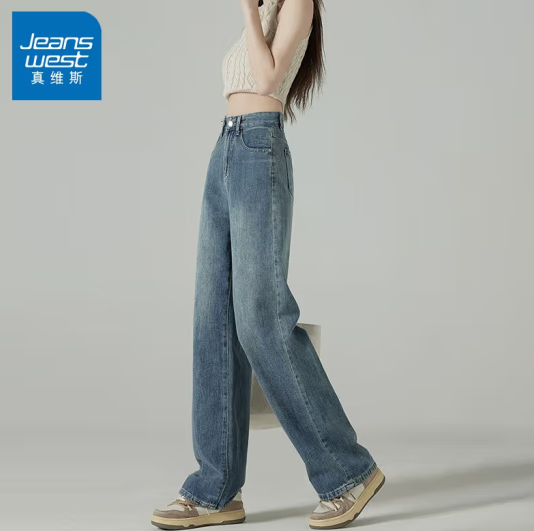 JEANSWEST 真维斯 女 阔腿牛仔裤 ￥67.9