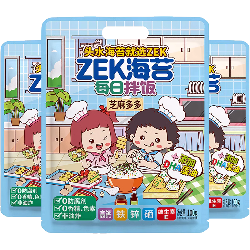 ZEK拌饭海苔 7包（70g）