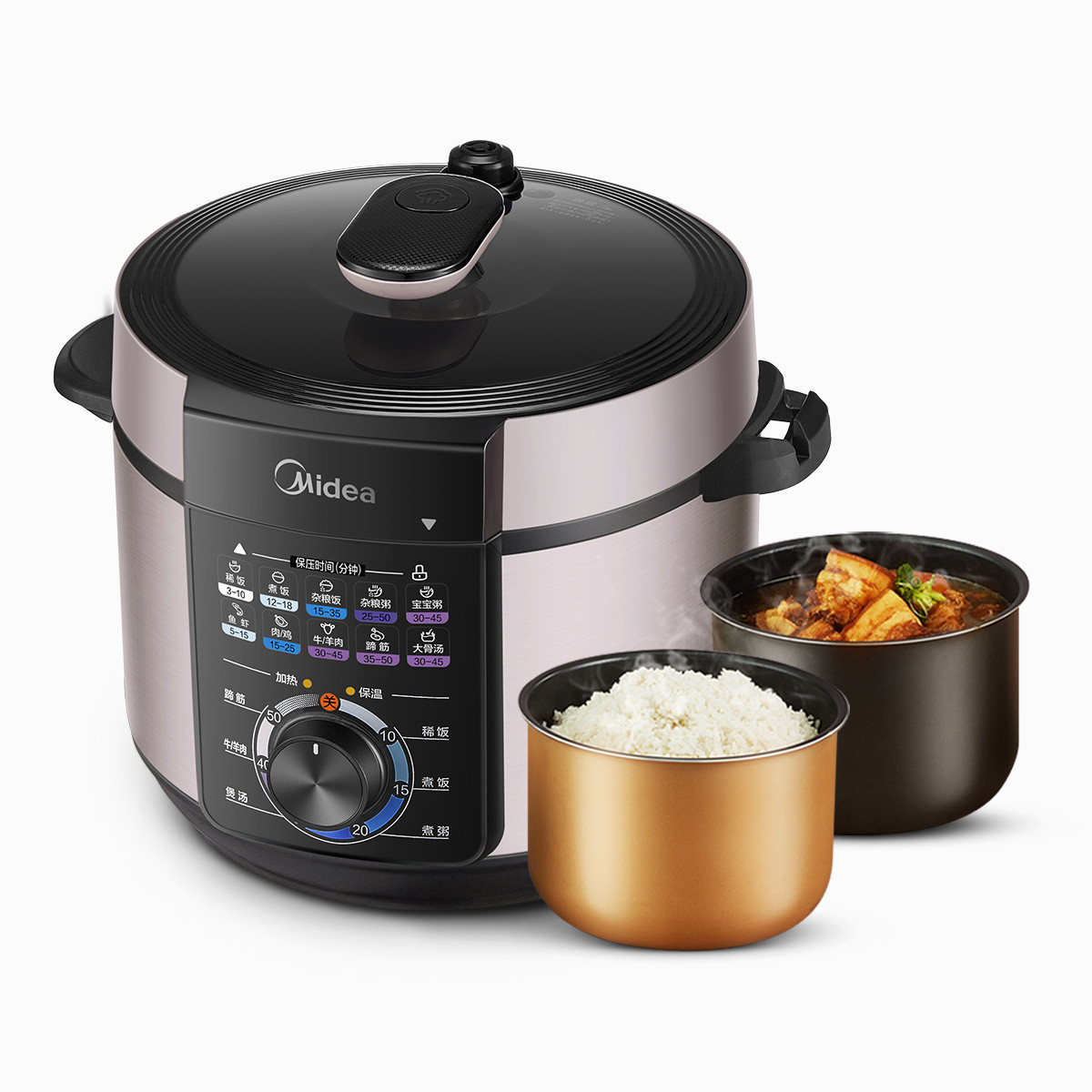 Midea 美的 MY-YL50X3-102R 电压力锅 5L 券后165元