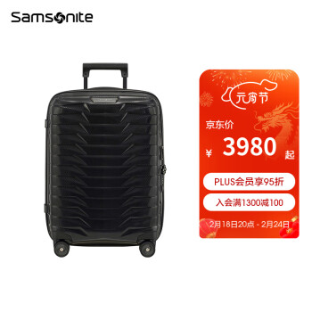 Samsonite 新秀丽 科技潮流拉杆旅行箱行李箱20/28寸CW6（28寸、黑色）