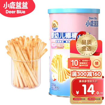 小鹿蓝蓝 小鹿蓝 小鹿蓝 婴幼儿棒饼干 原味 130g