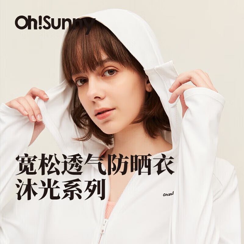 OhSunny 女士防紫外线透气披肩防晒服 SLC3M082 券后98元