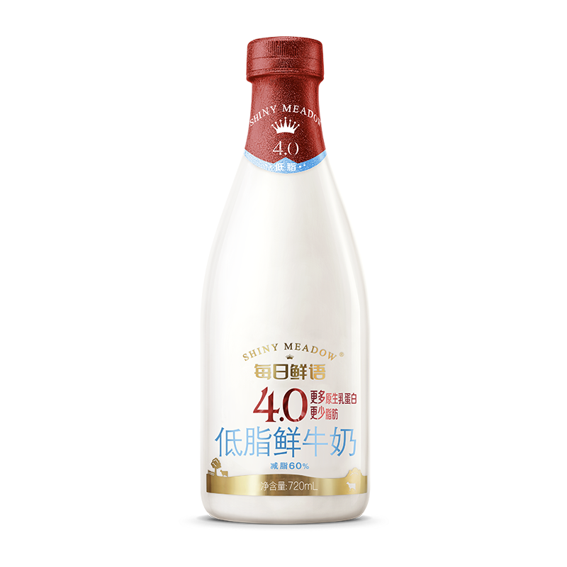 22日20点：每日鲜语 4.0蛋白 低脂鲜牛奶 720ml*48件 配送12期 597.6元（合12.45元/件）