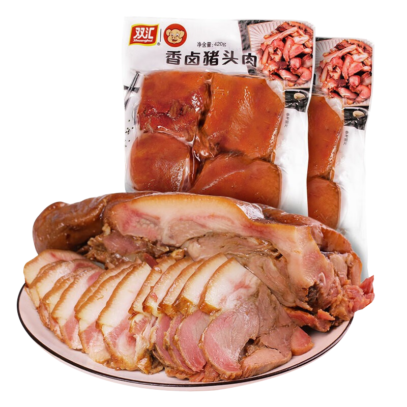 有券的上：Shuanghui 双汇 五香猪头肉420g 券后18.9元