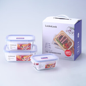LOCK&LOCK 对味保鲜盒 微波炉可加热玻璃便当盒三件套(420mL+740mL+1130mL) 对味3件套（420mL+740mL+1.13L）