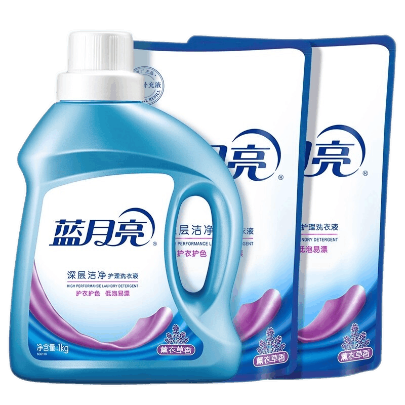 Bluemoon 蓝月亮 洗衣液 套装 薰衣草香6斤 47.9元