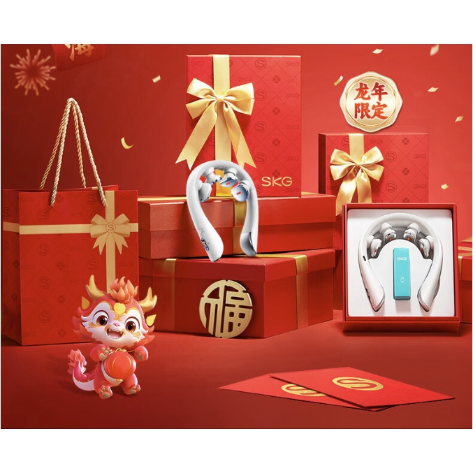 SKG 未来健康 K5-3 按摩器 尊贵礼盒款 599元（双重优惠）