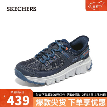 SKECHERS 斯凯奇 闪穿鞋女舒适休闲户外绑带鞋180147 海军蓝色/珊瑚色/NVCL 38