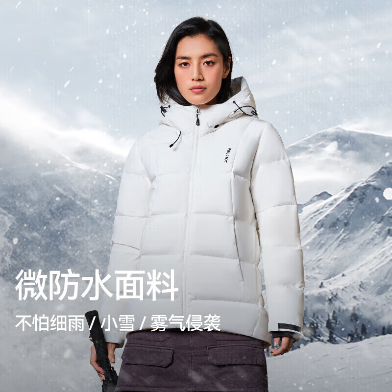 PELLIOT 伯希和 700蓬羽绒服男女户外冬季保暖加厚连帽棉服12240828白色M 券后479元