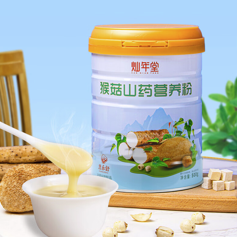 康乐舒 猴头菇山药粉 500g 券后59元