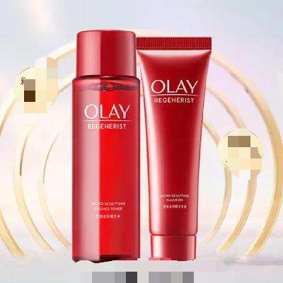 京东百亿补贴：玉兰油（OLAY）精华乳液 大红瓶2件套（50ml+35ml） 33.1元