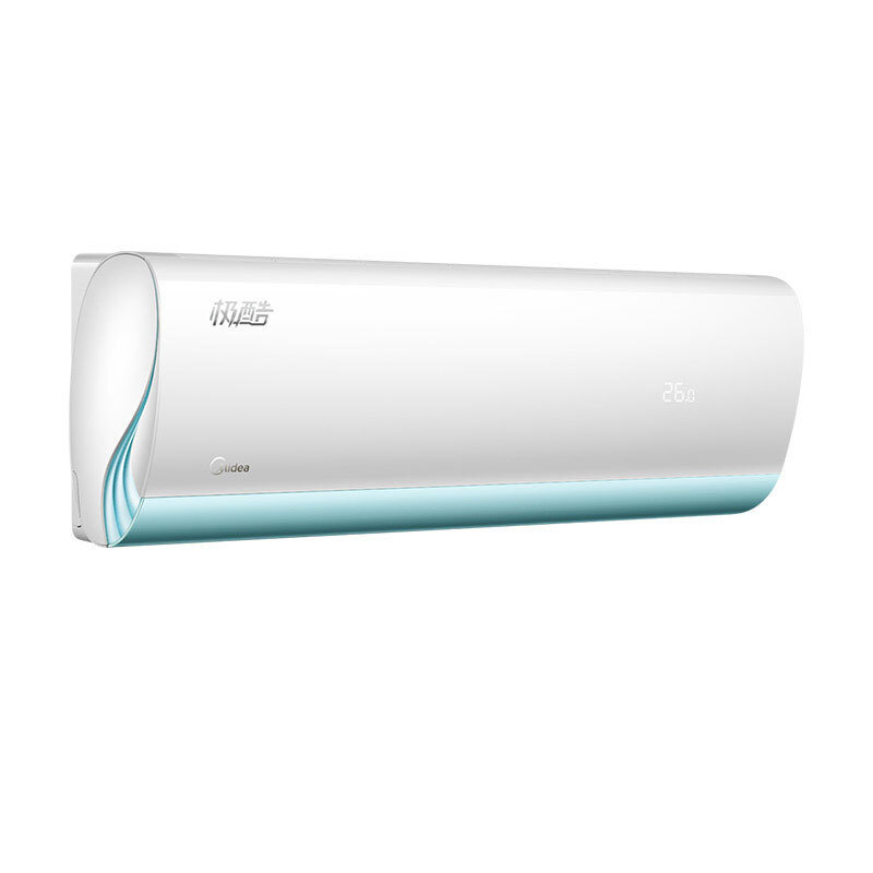 Midea 美的 极酷系列 KFR-26GW/N8VHA1 新一级能效 壁挂式空调 大1匹 券后1999元