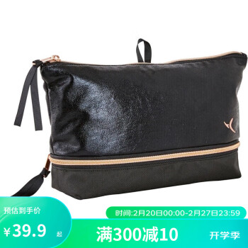 DECATHLON 迪卡侬 旅行洗漱包 EYDA 8490669 黑金色