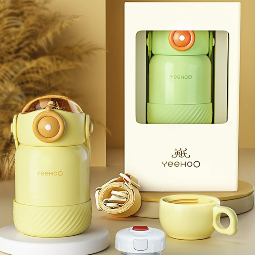YeeHoO 英氏 儿童保温杯 500ml 阳光黄 券后84元
